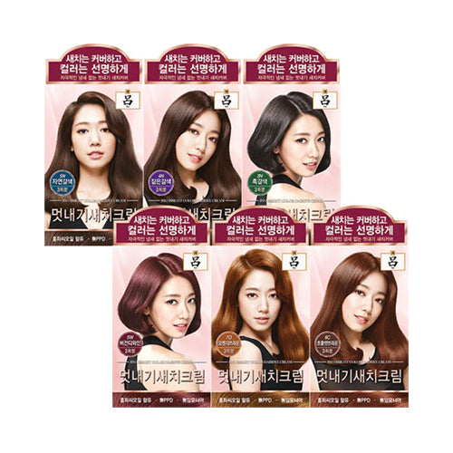 [Ryo] Uahche Bright Color Hair Dye Cream (6 types)
